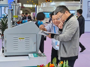 LONGLY Group participou da Expo Internacional de Tecnologia de Materiais de Gestão Térmica de 2023