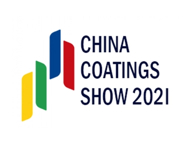 Próxima exposição-CHINA COATINGS SHOW 2021